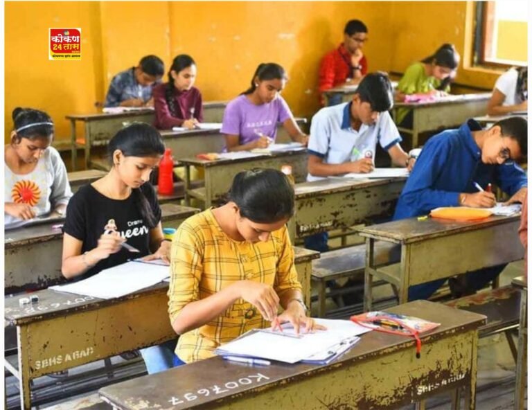 12 वी, 10 वी परीक्षेसाठी राज्य मंडळ स्तरावर समुपदेशक नियुक्त