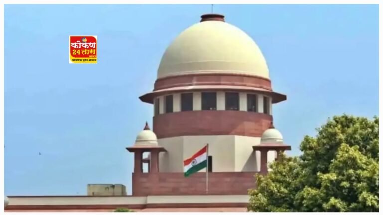 पीएमएलएचा अर्थ कैद नव्हे! सर्वोच्च न्यायालयाकडून ‘ईडी’ची खरडपट्टी..