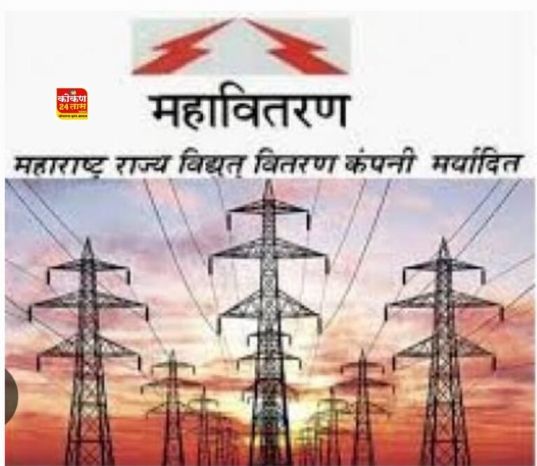 निवडणुकीला तुम्हाला पैसे वाटतात निवडणुकीनंतर तुमच्याकडून पैसे लुटतात–