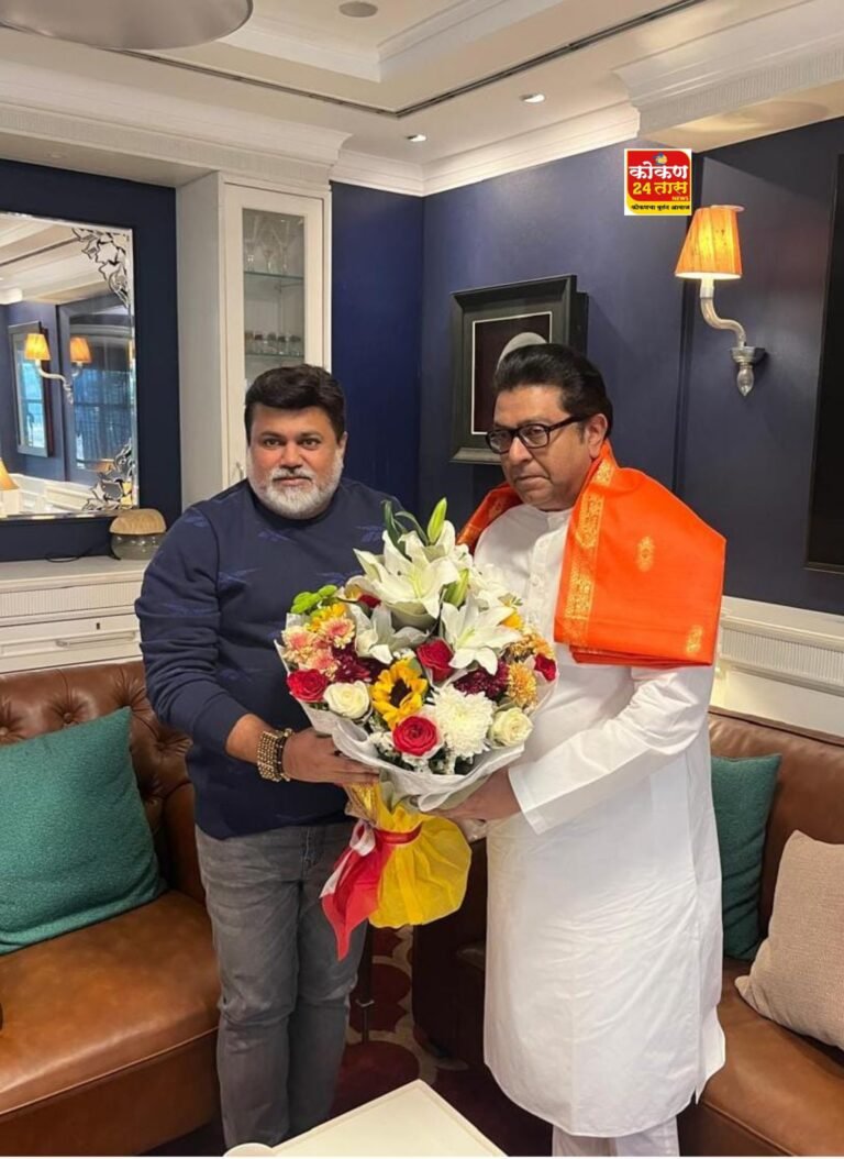 राज्याचे उद्योग व मराठी भाषा मंत्री तथा पालकमंत्री रत्नागिरी जिल्हा उदय सामंत ह्यांनी शिवतीर्थ, दादर मुंबई येथे राज ठाकरे यांची घेतली भेट