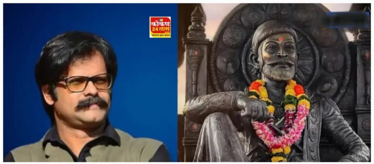 तुमचे महाराज पळून गेले होते.”; इंद्रजित सावंतांना धमकी देताना शिवरायांबद्दल संतापजनक वक्तव्य!