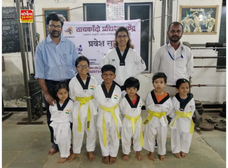 संकेता सावंत यांच्या खेळाडूंचे सुयशतायक्वांदो बेल्ट ग्रेडेशन एक्झाम उत्तीर्ण-