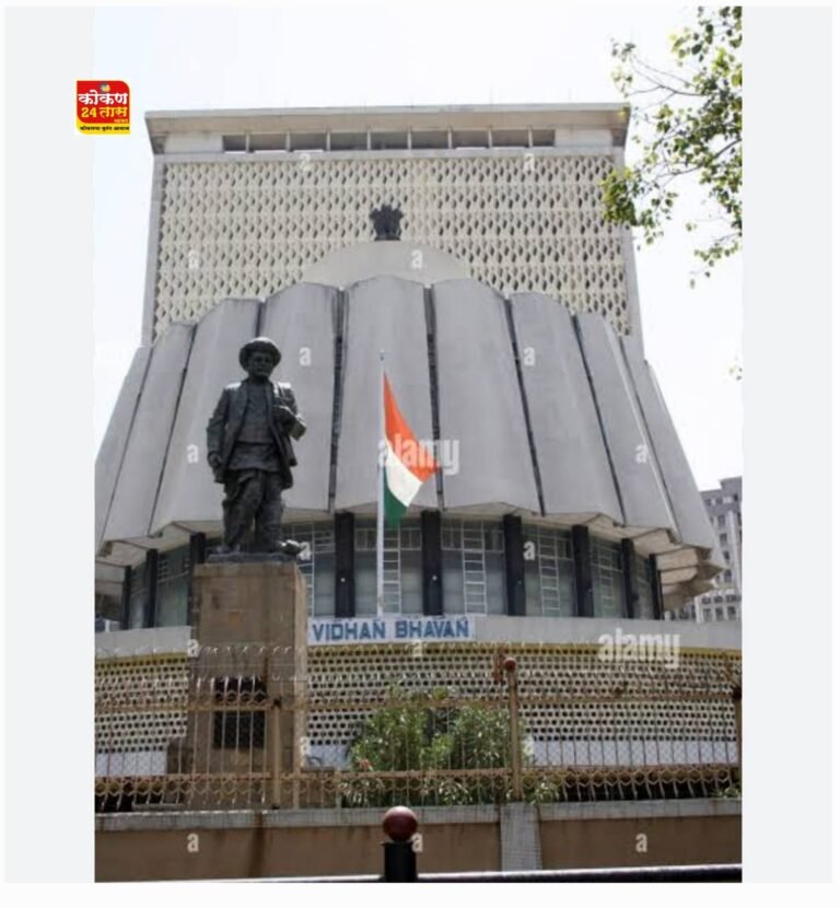 महाराष्ट्र राज्याच्या अर्थसंकल्पीय अधिवेशनाला सोमवार पासून झाली वादळी सुरुवात