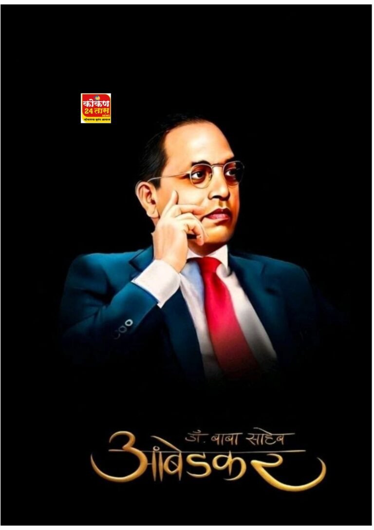 भारतरत्न डॉ. बाबासाहेब आंबेडकर स्वाधार योजना-ऑनलाईन अर्ज करण्यासाठी 15 मार्चपर्यंत मुदतवाढ