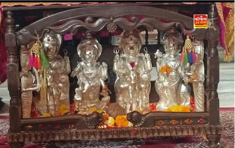 श्री क्षेत्र टेरव येथे १४ मार्चपासून जल्लोषात साजरा होणार शिमगोत्सव