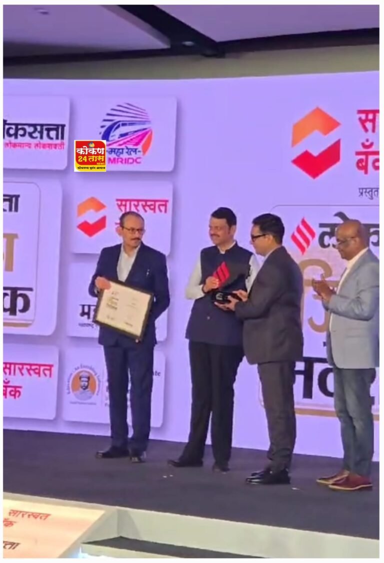 ना. उदय सामंत ह्यांच्या मार्गदर्शनामुळे विकास निर्देशांकात रत्नागिरी जिल्हा सलग दुसऱ्या वर्षी प्रथम क्रमांकावर