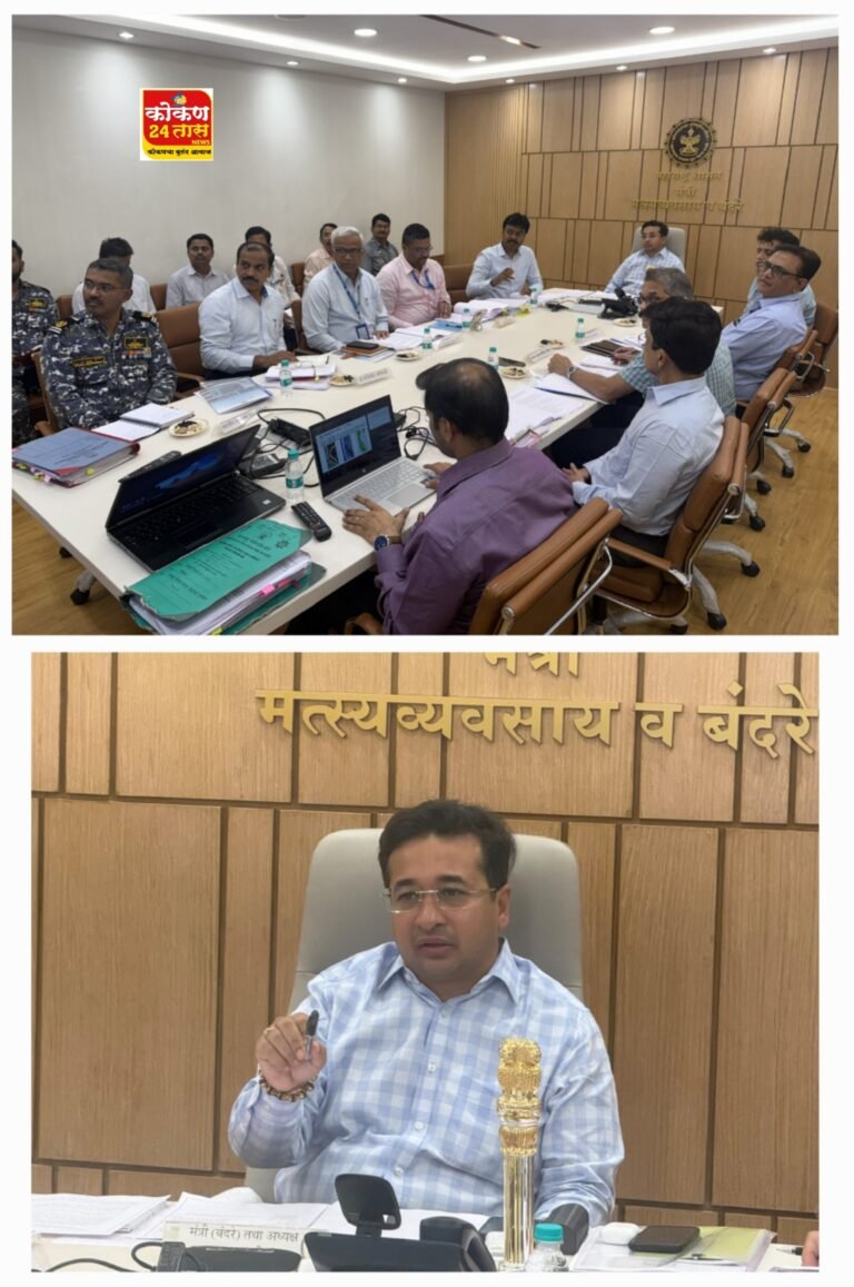 जलपर्यटन वाढीसाठी सुविधा उपलब्ध कराव्यात- मत्स्यव्यवसाय व बंदरे मंत्री नितेश राणे–