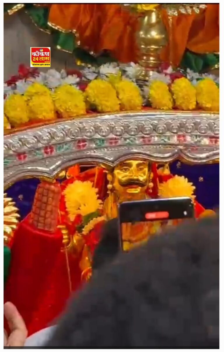 हुरा रे हुरा आमच्या भैरीबुवाचा सोन्याचा तुरा रे च्या जयघोषात रत्नागिरी येथील श्री देव भैरी बुवाच्या शिमगोत्सवाला जल्लोषात झाली सुरुवात