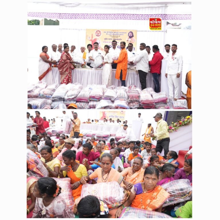 जगद्गुरु नरेंद्राचार्य महाराज संस्थानातर्फे रोहा येथे ४०० ब्लॅकेट कीटचे वाटप-