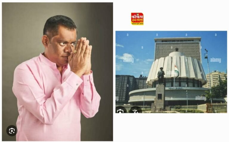 विधान सभेच्या अंदाज समिती आणि आश्वासन समिती वर आमदार किरण उर्फ भैय्या सामंत यांची निवड–