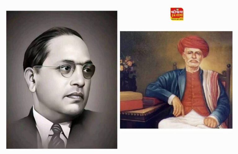 पिंपरीमध्ये विचार प्रबोधन पर्व; महात्मा फुले, डॉ.बाबासाहेब आंबेडकर जयंतीनिमित्त विविध कार्यक्रम