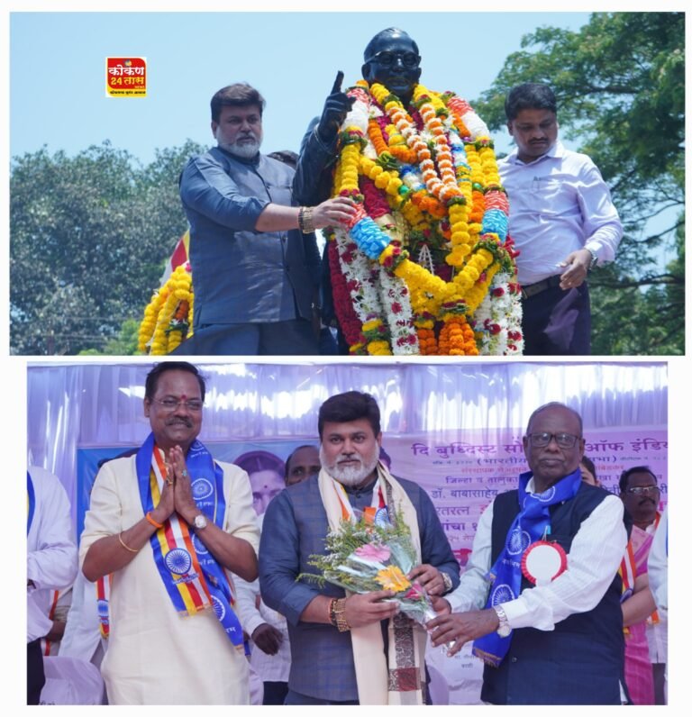 राज्याचे उद्योग व मराठी भाषा मंत्री आणि रत्नागिरी जिल्ह्याचे पालकमंत्री मा. ना. उदयजी सामंत ह्यांनी भारतरत्न डॉ.बाबासाहेब आंबेडकर यांच्या 134 व्या जयंती महोत्सव निमित्त रत्नागिरी येथे दि. बुद्धीस्ट सोसायटी ऑफ इंडिया, भारतीय बौद्ध महासभा, जिल्हा व तालुका महिला विभाग, डॉ.बाबासाहेब आंबेडकर स्मारक समिती रत्नागिरी यांच्या वतीने आयोजित कार्यक्रमास उपस्थित राहून अभिवादन केले.