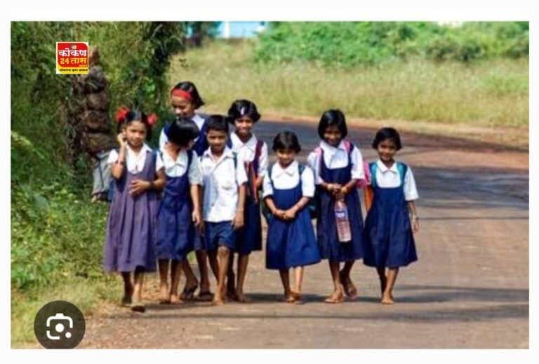 महाराष्ट्रातील ह्या पाच शहरांतील विद्यार्थ्यांनी दांडी मारणं पडेल महागात ! शाळा-महाविद्यालयांत बायोमेट्रिक हजेरी–