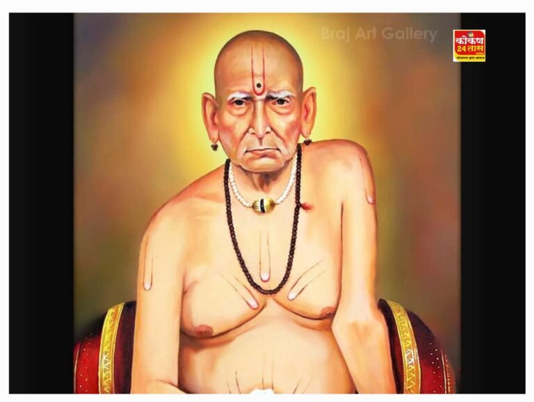 श्री स्वामी समर्थ पुण्यतिथीनिमित्त २० ते २६ एप्रिलदरम्यान अखंड नाम, जप, यज्ञ सप्ताहाचे आयोजन