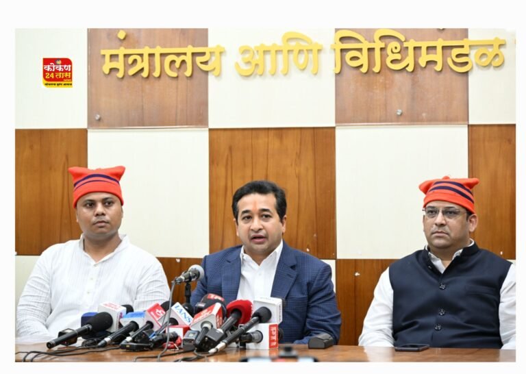 मत्स्यव्यवसायाला  कृषीचा दर्जा..