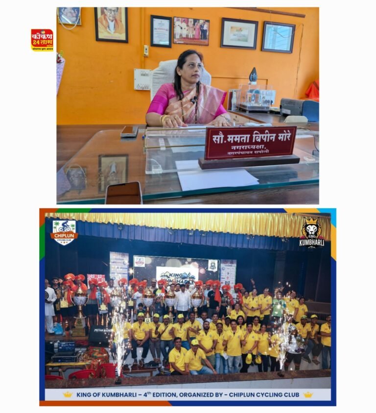 रत्नागिरी जिल्ह्यातील दापोली नगरपंचायतीच्या नगराध्यक्षा विरोधात दाखल अविश्वास ठराव 16 विरुद्ध 1 ने झाला मंजूर..