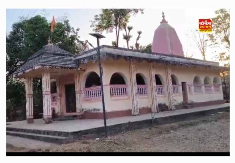 राधाकृष्ण मंदिर राधाकृष्ण वाडी, टेरव पूजेनिमित्त कबड्डी स्पर्धेचे आयोजन..