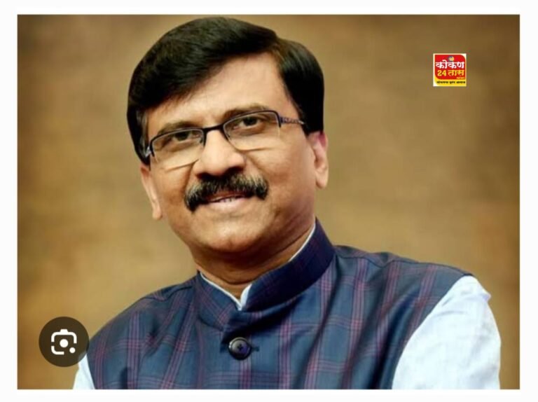 पाकला धडा शिकवण्याची संधी असताना माघार का घेतली? शस्त्रसंधी वरून उद्धव बाळासाहेब ठाकरे पक्षाचे खासदार संजय राऊत यांचा मोदी सरकार वर हल्लाबोल—