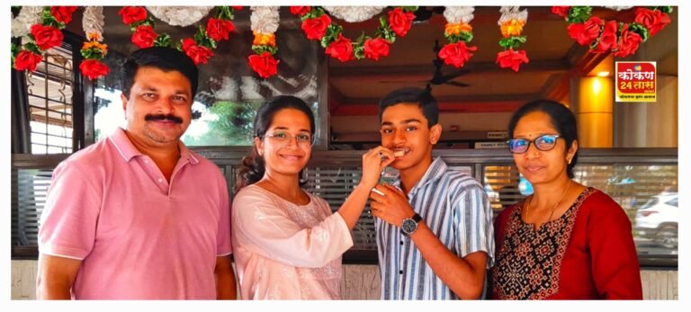 दहावीच्या निकालात रत्नागिरी येथील कोकण रेल्वे चे जनसंपर्क अधिकारी सचीन देसाई यांचे चिरंजीव अन्वय सचिन देसाई यांनी 97% गुणांसह जी जी पी एस गुरुकुल शाळेमध्ये प्रथम येण्याचा बहुमान प्राप्त केला आहे