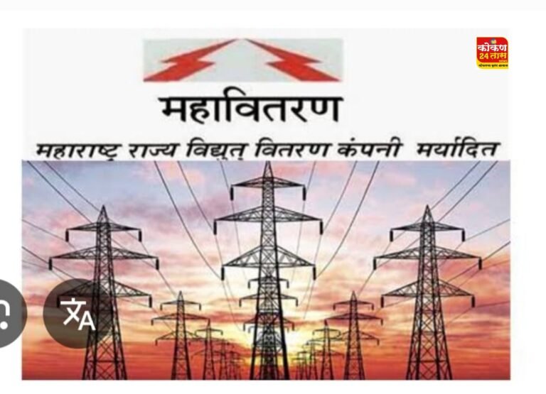 रत्नागिरी शहर आणि परिसरात पडणा-या अवकाळी पावसाचा सर्वात जास्त फटका महावितरणला बसतो.