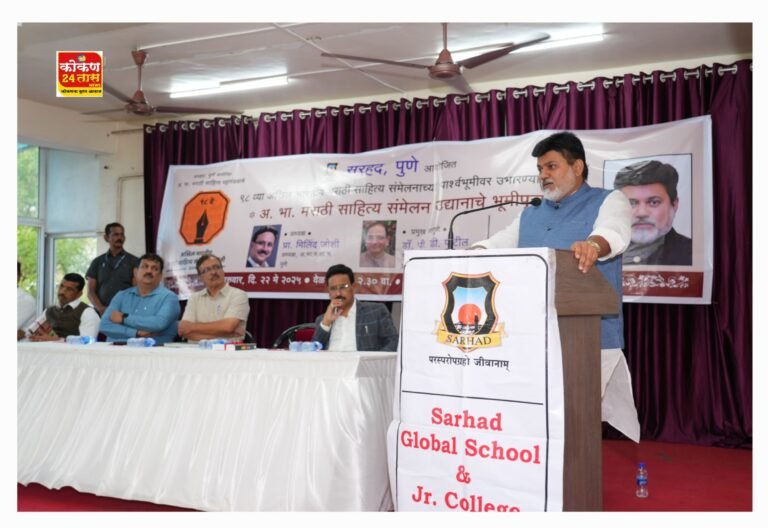 अखिल भारतीय मराठी साहित्य संमेलन उद्यानाचे भूमिपूजन पुण्यातील गुजर-निंबाळकरवाडी येथे राज्याचे उद्योग व मराठी भाषा मंत्री ना. उदय सामंत ह्यांच्या हस्ते झाले.