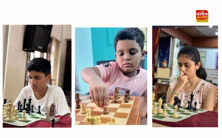 जी. एच. रायसोनी स्मृती रत्नागिरी जिल्हा निवड बुद्धिबळ स्पर्धा दिमाखात संपन्न
