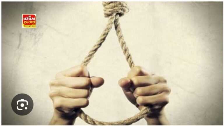 रत्नागिरी तालुक्यातील कर्ला गावचे लोक प्रिय पोलीस पाटील उदय मधुसूदन लिमये यांनी राहत्या घरी गळफास लावून आत्महत्या केली असल्याने एकच खळबळ माजली आहे.