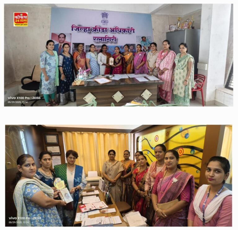 राजमाता अहिल्यादेवी होळकर त्रिशताब्दी जयंतीनिमित्त ‘नारी शक्ती सन्मान पुरस्कार 2025’..
