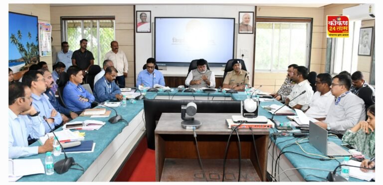 एनडीआरएफ चा तळ रत्नागिरीत करण्यासाठी प्रस्ताव देऊन पाठपुरावा करापालकमंत्री उदय सामंत यांनी तब्बल 2 तास घेतली आपत्ती व्यवस्थापन आढावा बैठक