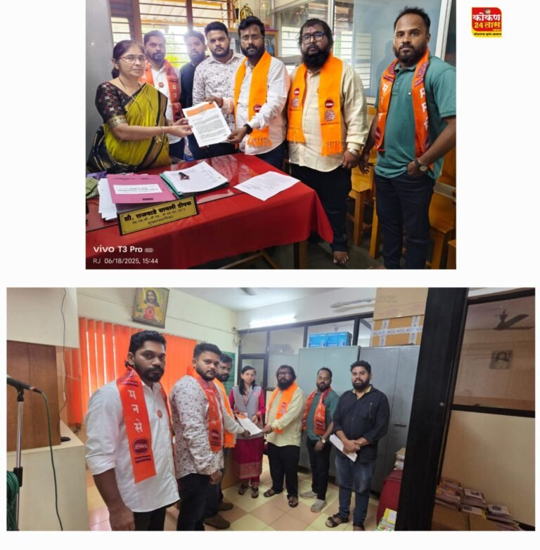मनसे अध्यक्ष राज ठाकरे यांचा आदेश आणि पत्र घेऊन लगेचच रत्नागिरी शहरातील महत्वाच्या शाळाना भेट देऊन तेथील मुख्याध्यापकांची मनसे रत्नागिरीच्या शिष्टमंडळाने भेट घेऊन शाळा व्यवस्थापनाशी चर्चा केली