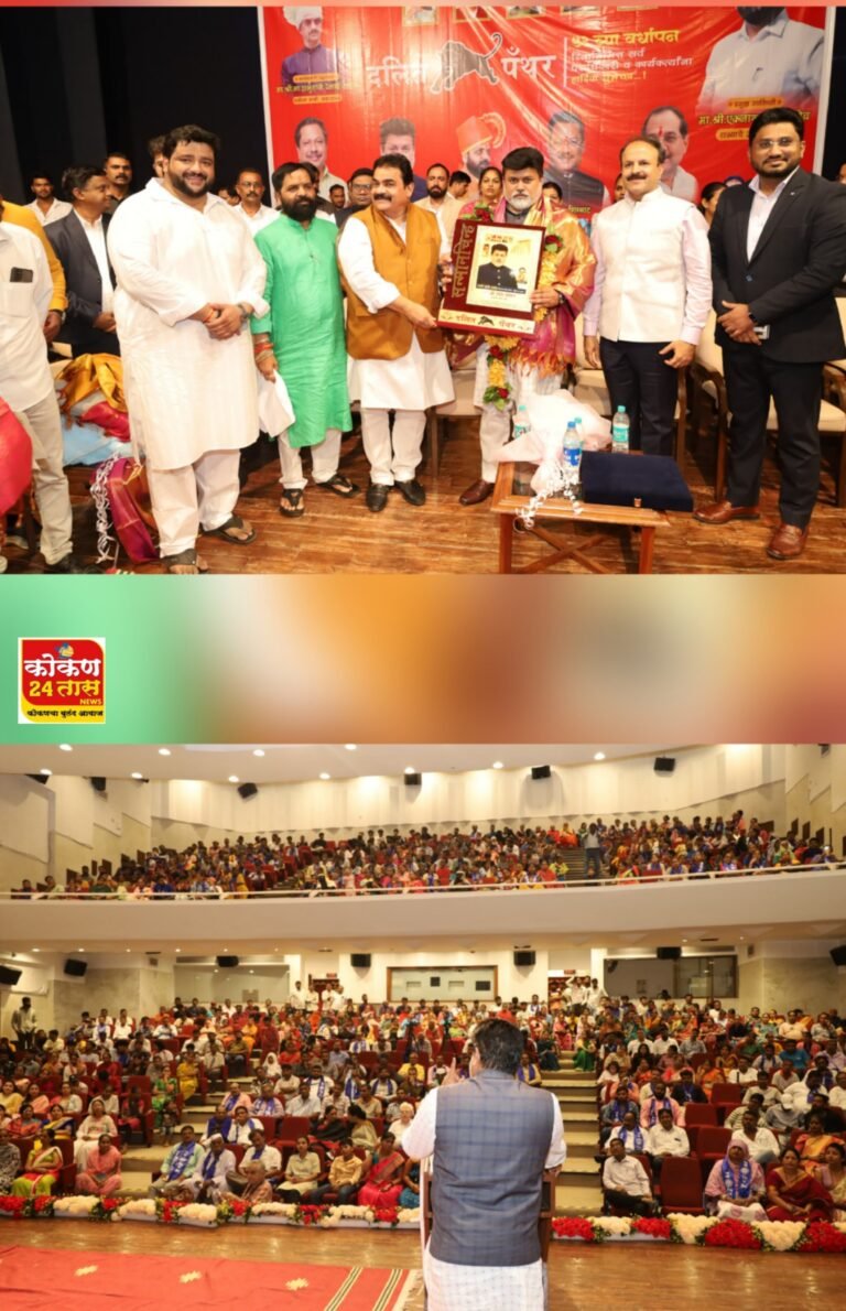 यशवंतराव चव्हाण सेंटर, मुंबई येथे आयोजित दलित पँथरच्या ५३ व्या वर्धापन दिन कार्यक्रमास राज्याचे उद्योग व मराठी भाषा मंत्री मा. ना. उदयजी सामंत ह्यांनी उपस्थिती दर्शवली.
