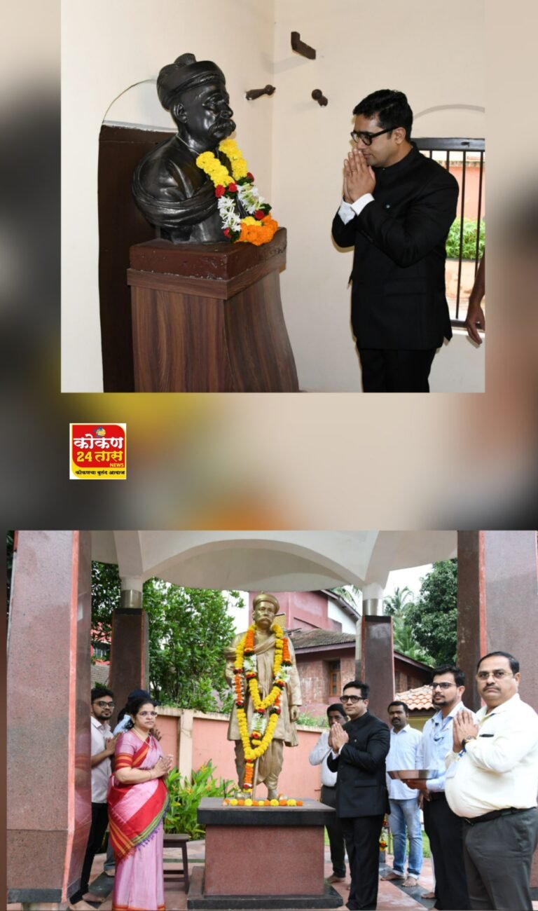 लोकमान्य बाळ गंगाधर टिळक यांना जिल्हाधिकाऱ्यांकडून अभिवादन लोकमान्य टिळक जन्मस्थळी ध्वजारोहण