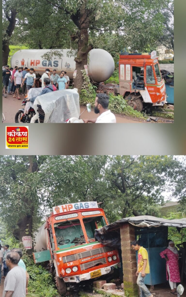 हातखंबा शाळेजवळ टँकर पलटी.भरधाव टँकरने रस्त्या शेजारील दुकाने उडवली. टँकर चालक जखमी. सुदैवाने विद्यार्थी वाचले.. नागरिकांनी केला रास्ता रोको..