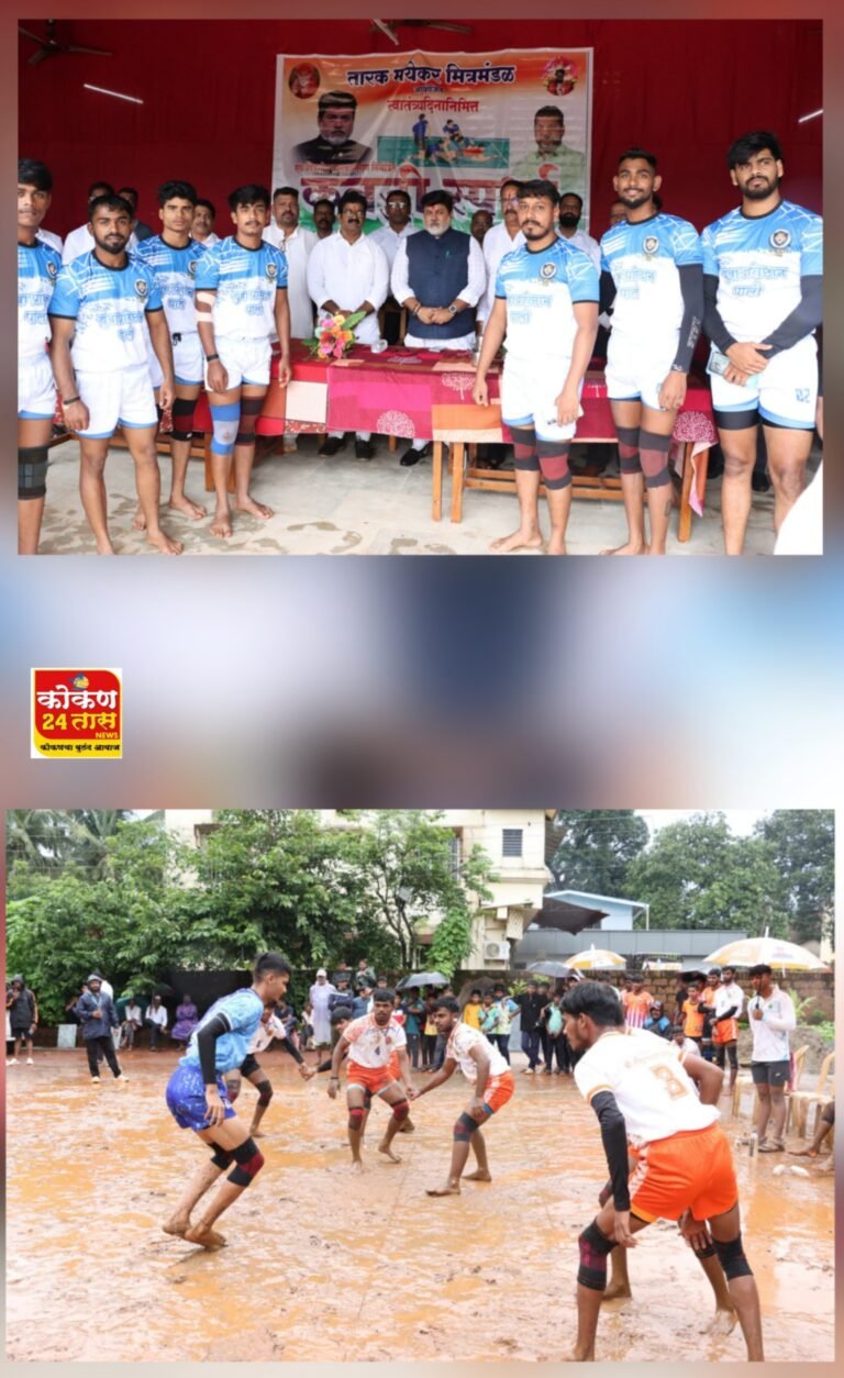 स्वातंत्र्यदिनानिमित्त खेळाडूंचा उत्साह आणि शिक्षणाचा नवा अध्याय.