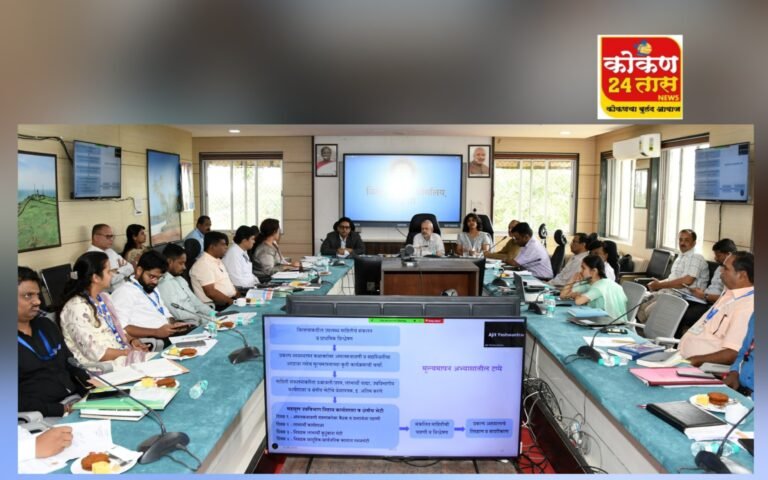सिंधुरत्न समृध्द योजनेच्या फलनिष्पत्तीबाबत आढावा बैठक