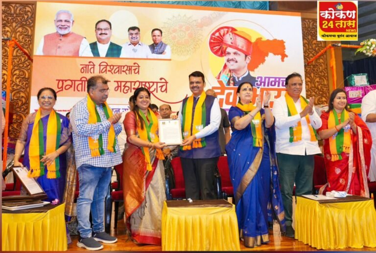 रत्नागिरी जिल्ह्याचा महाराष्ट्रात अभिमानास्पद ठसा महाराष्ट्रातील भव्य व उत्कृष्ट राखी प्रधान सोहळ्यात रत्नागिरी जिल्ह्याचा नाव लौकिक