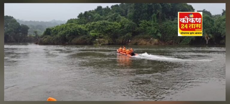 गणेशमूर्ती विसर्जना दरम्यान दोन जण नदीत बुडाले; एकाचा मृत्यू.