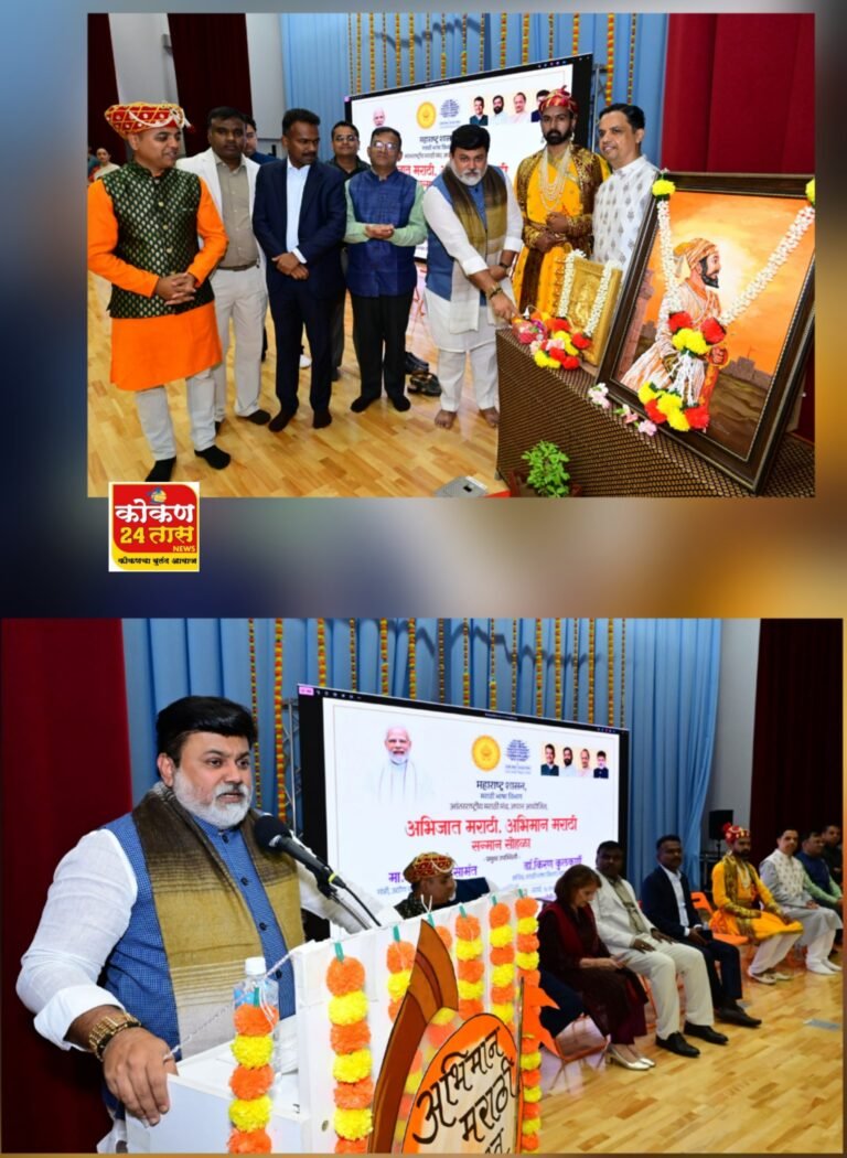 अभिजात मराठी, अभिमान मराठी