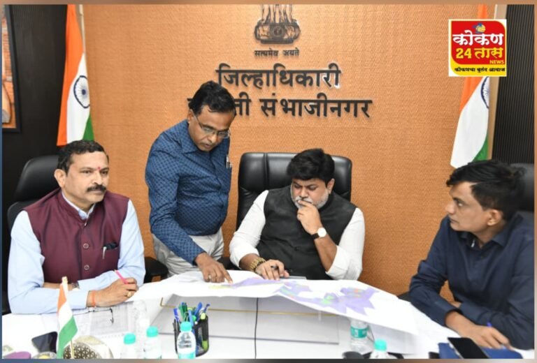 अतिवृष्टीमुळे औद्योगिक वसाहतीस संलग्न गावे व शेतीला अपाय होणार नाही याची दक्षता घ्या-उद्योग मंत्री उदय सामंत-