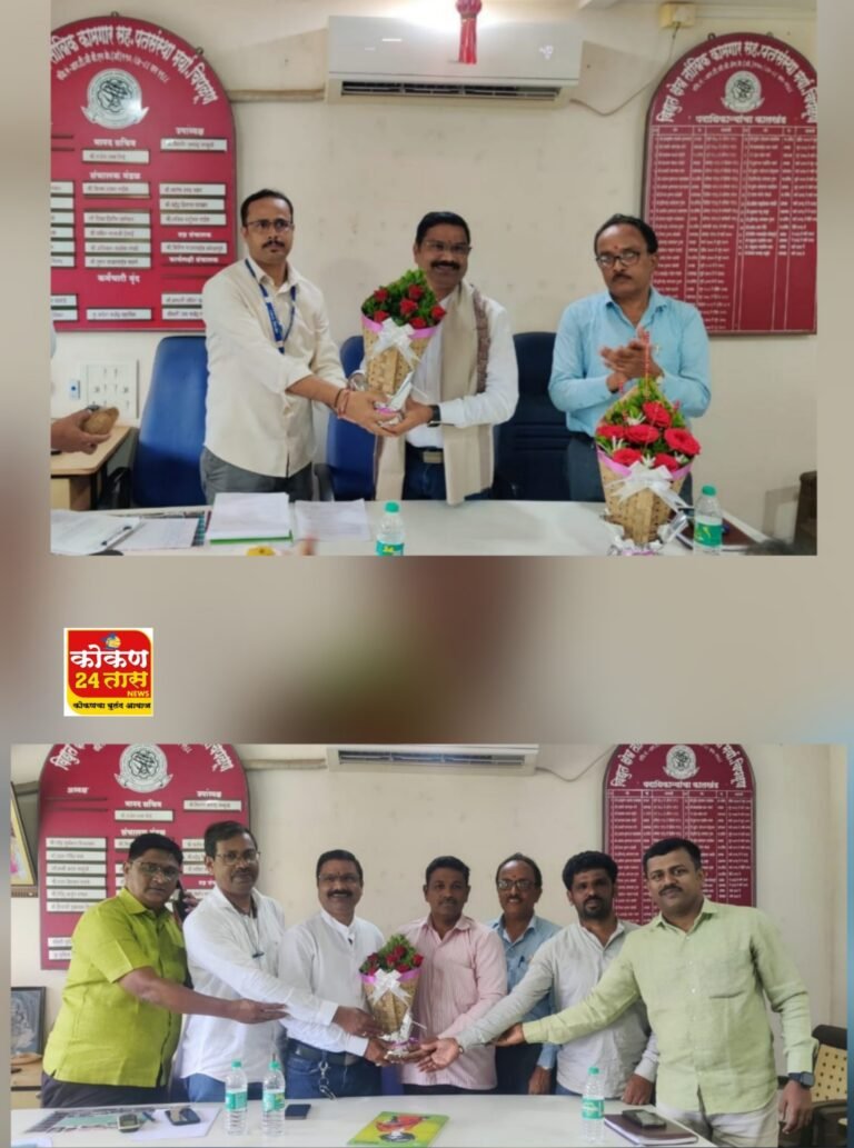 श्री. महेंद्र शिवलकर यांची तांत्रिक पतसंस्थेच्या अध्यक्षपदी अभिनंदनीय निवड!!