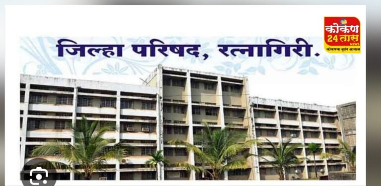 जिल्हा परिषद व पंचायत समिती निवडणुकांसाठी13 ऑक्टोबरला आरक्षण सोडत
