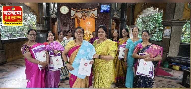 विजयादशमीचे औचित्य साधून श्री एक मुखी दत्त प्रासादिक महिला भजन मंडळाचा गौरवशाली सत्कार सोहळा