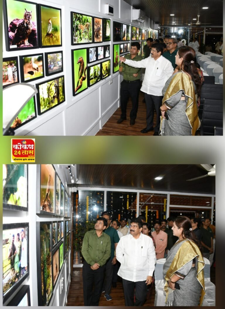 चिपळूणच्या पर्यटनात, सौंदयात भर घालणारी फोटो गॅलरी – आमदार शेखर निकमवनविभागाच्या फोटो गॅलरी कम कॉन्फरन्स हॉलचे उदघाटन