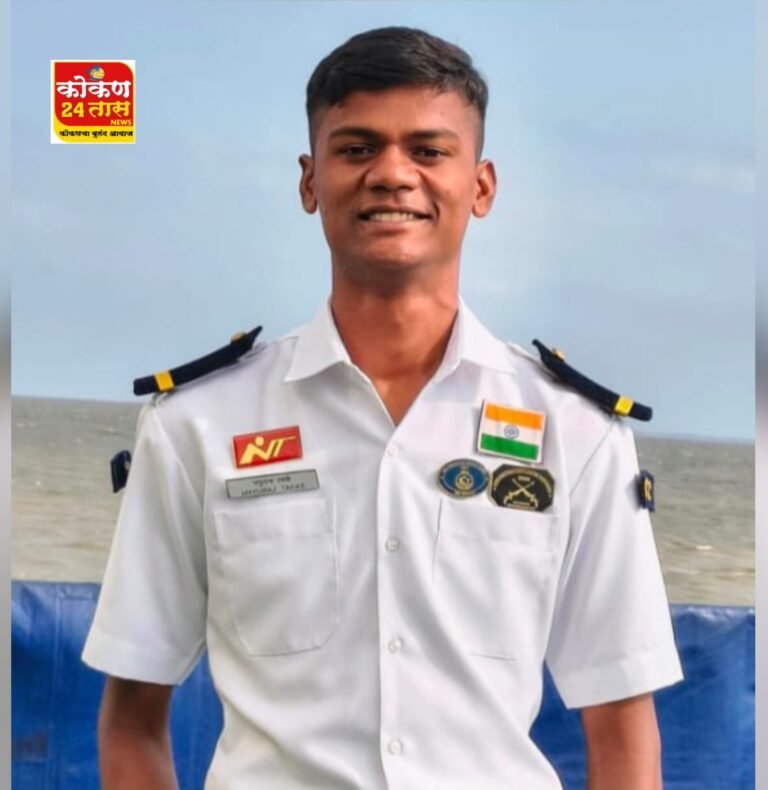 साऊथ आफ्रिकेत होणाऱ्या इंडियन नेव्ही च्या आंतरराष्ट्रीय शिबिरासाठी देशातील सर्वोत्कृष्ट कॅडेट म्हणून देवरूखचा मयुराज टक्के याची निवड