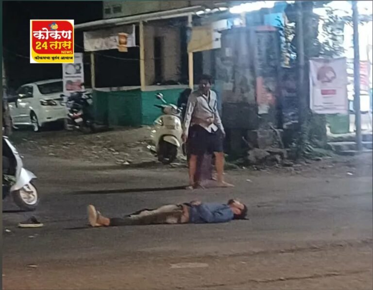 रत्नागिरी शहरात कोयता मॅन ने घातला धुमाकूळ. एक जखमी. दुकानांचे पण केले नुकसान.पोलीसांनी केले जेरबंद..