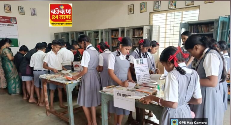 सावर्डे विद्यालयात भारतरत्न डॉ. बाबासाहेब आंबेडकर यांना अभिवादन व ग्रंथ प्रदर्शन