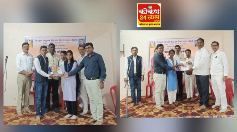 तालुकास्तरीय वक्तृत्व स्पर्धेत सावर्डे विद्यालयाचे घवघवीत यश – श्रावणी राठोड व नेहा जाधवची बाजी