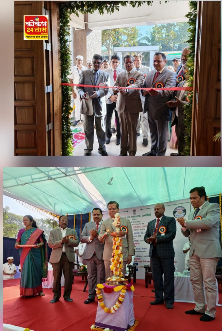 वैकल्पिक वाद निवारण केंद्र ‘विधी सेवा सदन’चे उद्घाटनविधी सेवा सदन इमारतीमुळे वैकल्पिक वाद निवारण होणार सुसह्य- पालक न्यायमूर्ती माधव जामदार