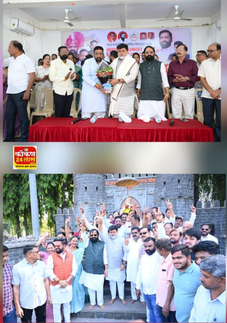 महाड नगरपरिषद निवडणुकीत विजयी झालेल्या महायुतीच्या उमेदवारांची शिवसेना उपनेते आणि राज्याचे उद्योग व मराठी भाषा मंत्री मा. ना. उदयजी सामंत ह्यांनी आज भेट घेतली.