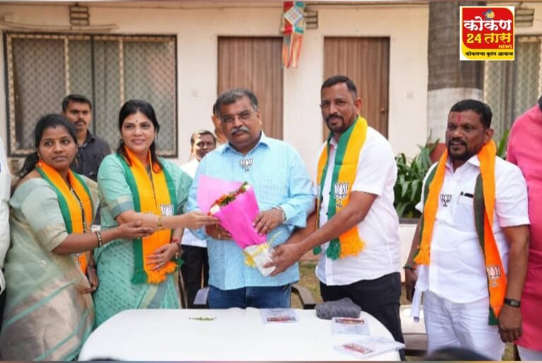 खेड नगरपरिषद सार्वत्रिक निवडणूक 2025 मध्ये भारतीय जनता पार्टी कडून निवडून आलेले विद्यमान नगरसेवक व नगरसेविका सौ. वैभवी वैभव खेडेकर, श्री. रहिम युसुफ सहीबोले व सौ. स्वप्नाली राकेश चव्हाण यांनी माजी नगराध्यक्ष भाजप नेते श्री. वैभवजी खेडेकर यांच्या उपस्थितीमध्ये भारतीय जनता पार्टी प्रदेशाध्यक्ष श्री रवींद्र जी चव्हाण साहेब यांची भेट घेतली.